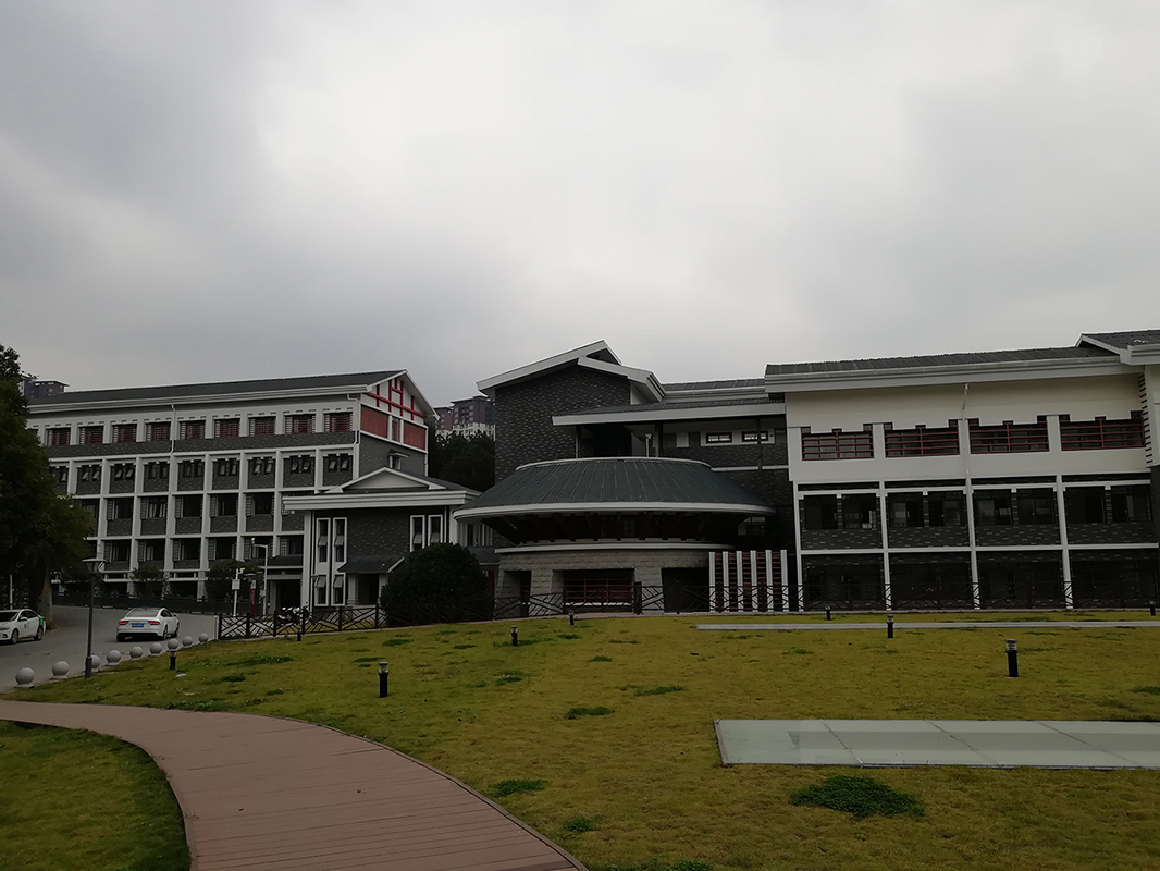 江西贵州民族大学